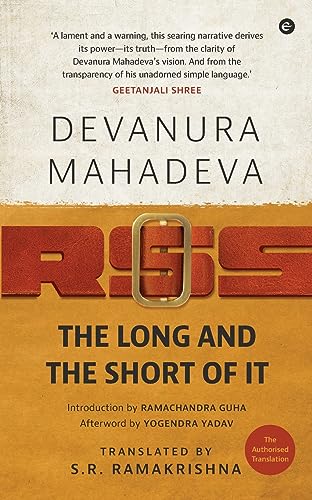 RSS: The Long and Short of it